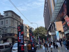-陈添記·祖傳爽鱼皮·西关老字号(广州首店)