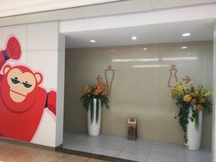-龙湖西安曲江天街