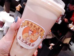 -喜茶(北京三里屯太古里店)