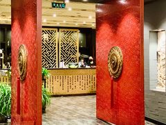 -羲和雅苑•北京烤鸭(平安国际金融中心店)