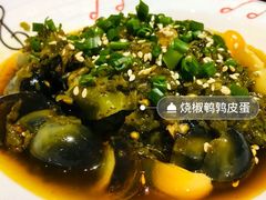 -朕之味(龙湖·西城天街店)