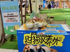 -开元商城(西旺店)