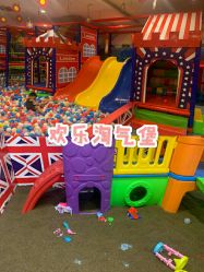 -都乐汇儿童乐园(莱蒙都会店)