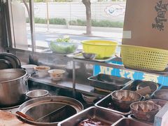 -广场正宗原汁薏米店