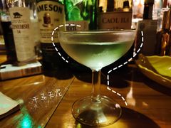 -無名记忆Music Bar夜景怀旧酒吧