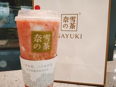 霸气冰淇淋草莓-奈雪的茶(凯德新都心店)