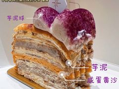 金沙芋泥千层-ANCO(星皓广场店)