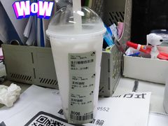 -喜茶(青岛金狮广场店)