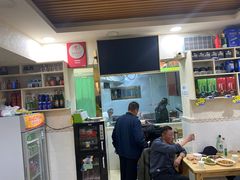 -张四烤羊肉(西藏自治区拉萨市丹杰林巷店)