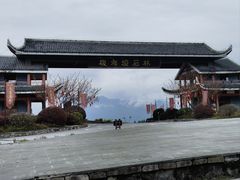 -梭布垭石林景区