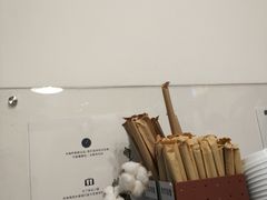 -杯欢制茶(三里屯店)