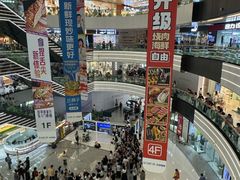 -万达广场(槐房店)