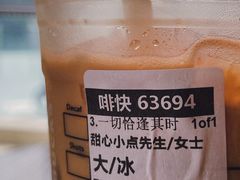 -星巴克(深圳香港大学深圳医院店)