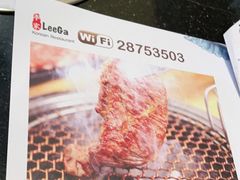 -李家韩国烧烤馆(光辉苑店)