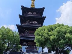 -寒山寺