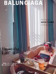 -蓝丝带产后恢复中心(嘉善一店)