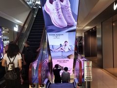 -北京利生体育商厦