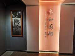 -惠和石文化园