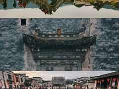 -塔川景区