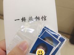 -一格照相馆(五道口店)