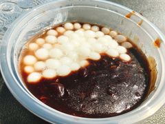 -潘玉麟糖粥