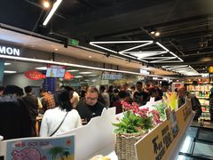 -盒马鲜生(杭州运河上街店)