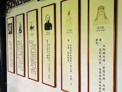 -阳明祠