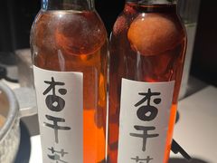 -重八牛府之小有名气(大望路店)