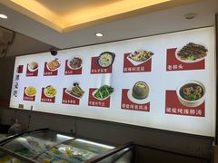 -陆记鹅庄·潮汕菜·狮头鹅(大仟里店)