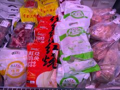 -物美超市(通州果园店)