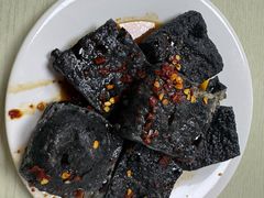 -五娭毑臭豆腐(黄兴南路店)