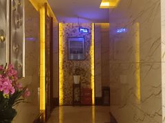 -天诚足道(金融街店)