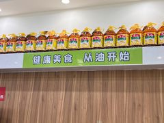 -舞素卷菜煎饼.糁汤(万达金街店)