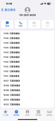 -meland亲子乐园(深圳领展中心城店)
