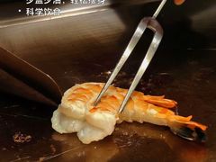 -Ginza Onodera 鮨(外滩十八号店)