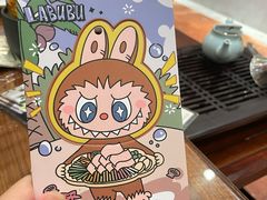 -龙悦湾酒家·八阵鱼生·渔人码头店
