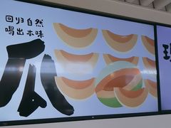 -Mr.Fruits水果先生(蓝色港湾店)