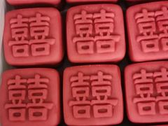 -北京稻香村(朝阳店)