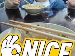-泰宜担担面(黄泥塝总店)