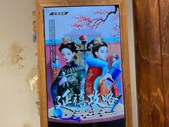 -MAX伯爵沉浸式超级游戏体验馆·实景桌游·剧本杀(小时代店)