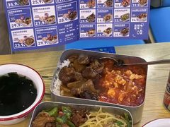 -石笨笨·盖浇饭大王(MOMOPARK店)