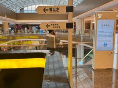 -蓉三少冒烤鸭·四川小吃集(北京首店)