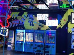 -世代星球·保龄球·镭战真人CS·团建(杨浦店)