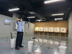 -蓝天射箭馆·专业射箭运动(诚丰广场店)