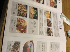 -丰乐餐厅·始于1999·本地老字号