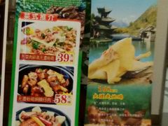 -海宝酒家(中山四路店)