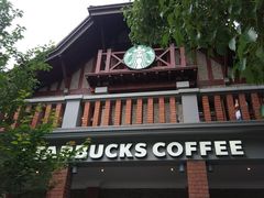 -星巴克臻选(思南公馆店)