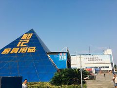 -岳阳站