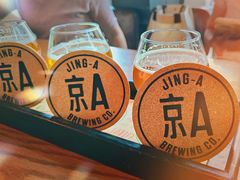 -京A Taproom·精酿餐吧(CBD店)