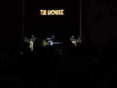 -TZ House音乐现场(来福士中心店)